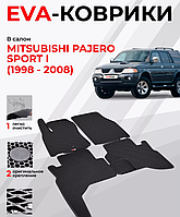 Коврики Салона Ева,Eva Mitsubishi Pajero Sport 1, Митсубиши Паджеро Спорт 1,большой выбор цветов,Лучшая цена