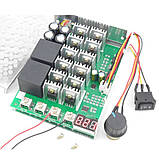 ШІМ регулятор обертів двигуна з реверсом 100 А в корпусі, фото 2