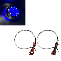 Підсвітка BSmart для BI-LED и ксенонових лінз синя