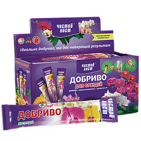Кристалічне добриво «Чистий лист» для орхідей 100 г