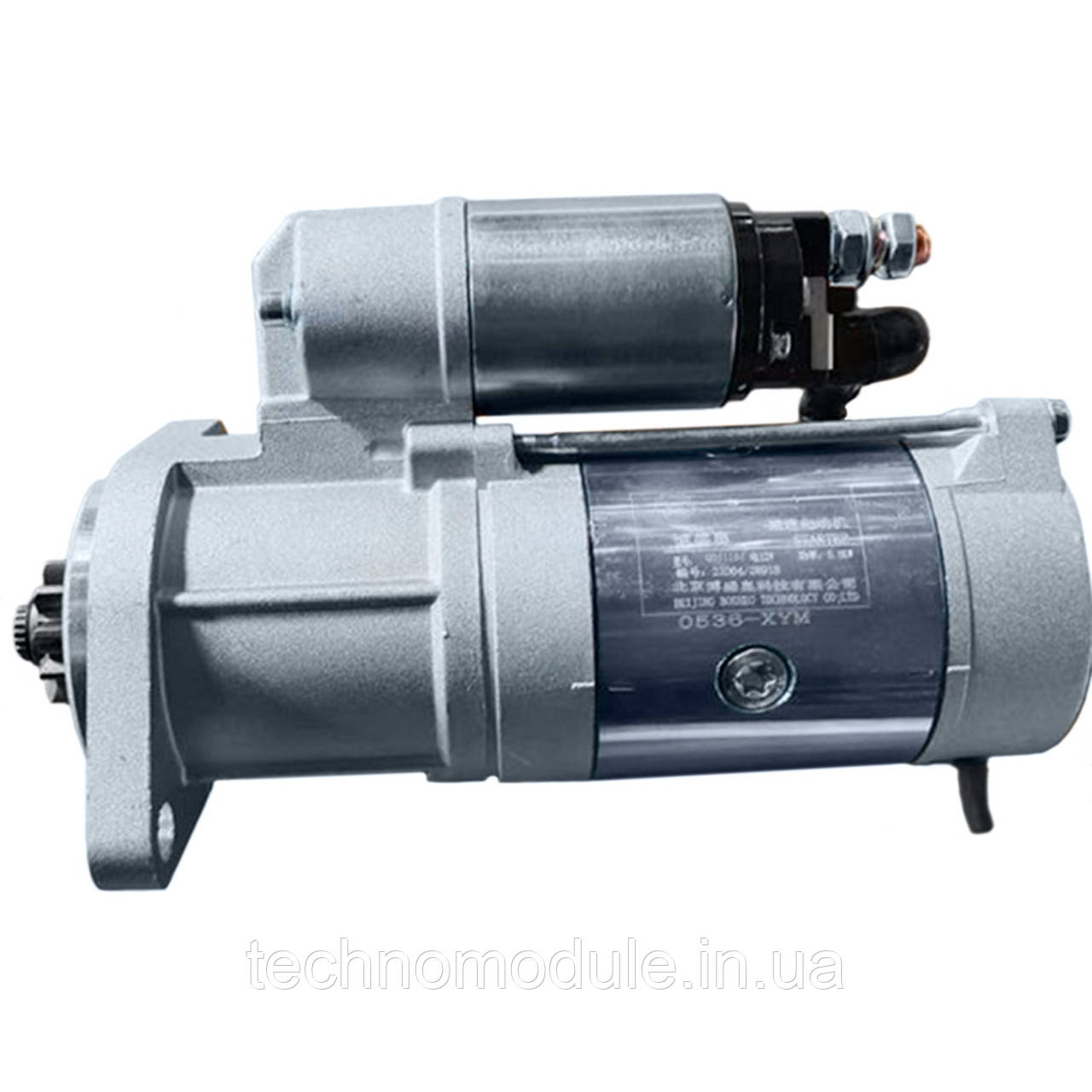 Стартер ДТЗ 5504К, фото 1