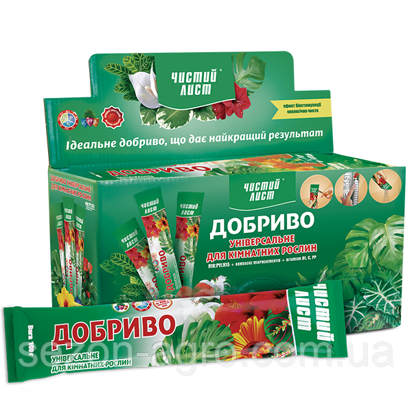 Кристалічне добриво «Чистий лист» універсальне для кімнатних рослин 100 г