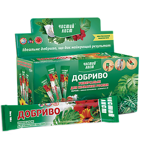 Кристалічне добриво «Чистий лист» універсальне для кімнатних рослин 100 г