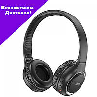 Беспроводные накладные наушники Hoco W41 Charm Bluetooth black с возможностью подключения 3,5 мм, карты памяти