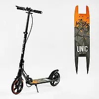 Самокат двоколісний "Skyper Unic"