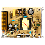 Імпульсний блок живлення GV-SPS-C 12V3A-L (36W), фото 6