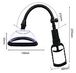 Вакуумна помпа для вагіни StrongPussy 130мм з механічним насосом, фото 3