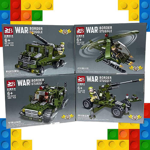 LEGO танк. Лего війна, война. Солдаты. Броневик. Подарунок лего 2 (ID ...