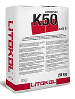 К50 LITOKOL POWERFLEX Белый/20 K50 LITOKOL POWERFLEX White/20