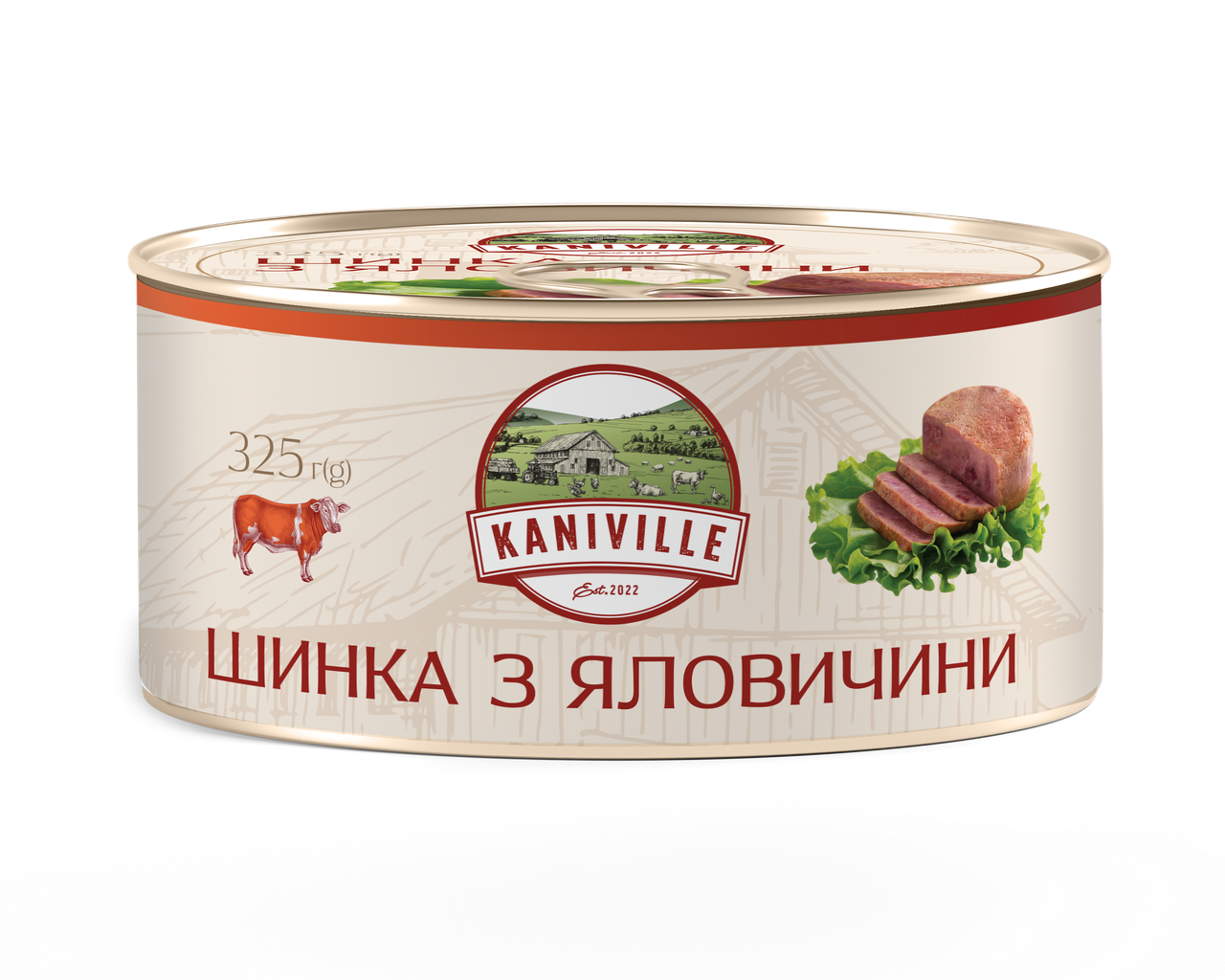 Шинка з яловичини вищого гатунку 325 г., фото 1