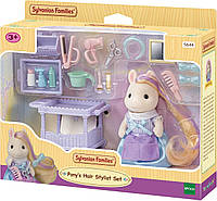 Sylvanian Families 5644 Поні Перукар з фігуркою - Ігровий набір для лялькового будиночка