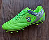 Футбольні бутси Demax, фото 5