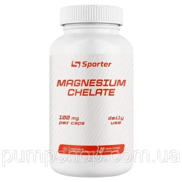 Хелат магнію Sporter Magnesium Chelate 100 мг 90 капс.