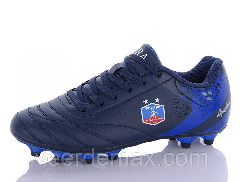 Футбольні бутси Demax розміри 36 - 41