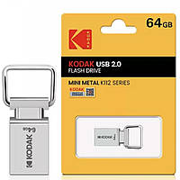 USB флешка-брелок 64Гб, Kodak K112 / USB флеш-накопитель на 64Гб / USB карта памяти / Флешка для компьютера