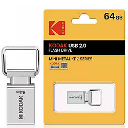 USB флешка-брелок 64Гб, Kodak K112 / USB флеш-накопичувач на 64Гб / USB картка пам'яті / Флешка для комп'ютера