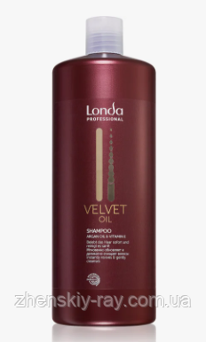 Londa professional Velvet Oil - Шампунь вiдновлюючий 1000мл