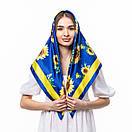 Подарунковий набір "Соняшники", фото 5