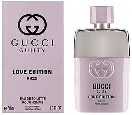 Gucci — Gucci Guilty Love Edition MMXXI Pour Homme (2021) — Розпив 5 мл, пробник — Туалетна вода