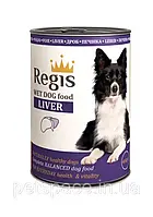 Консерви для собак, Regis (Регіс зі смаком печінки) 1240 г