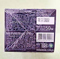 Чай Edems 1001 ніч 25 пакетів суміш чорного та зеленого, фото 2