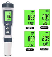PH-метр EZ9901 комбинированный pH/TDS/Temp с ПОДСВЕТКОЙ, влагозащищённый, с автоматической компенсацией