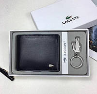 Мужской брендовый кошелек лакоста Lacoste LUX с Брелком Adore Чоловічий брендовий гаманець лакоста Lacoste LUX