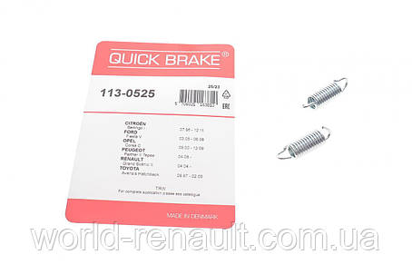 QUICK BRAKE (Данія) 113-0525 — Пружинки для троса ручка на задній супорт 2 шт. на Рено Сценик 2, фото 2
