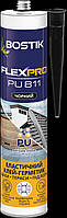 BOSTIK Клей-герметик PU 811 поліуретановий чорний