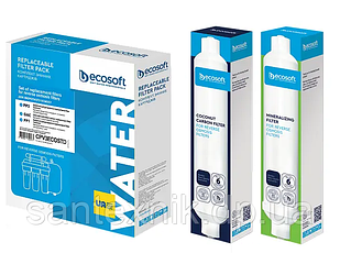 Комплект картриджів Ecosoft для зворотного осмосу (5 картриджів)