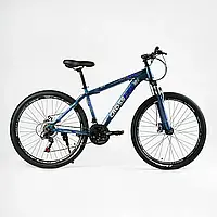Велосипед Спортивний CORSO 27.5`` дюймів "Crossfire" CR-27449 Синій