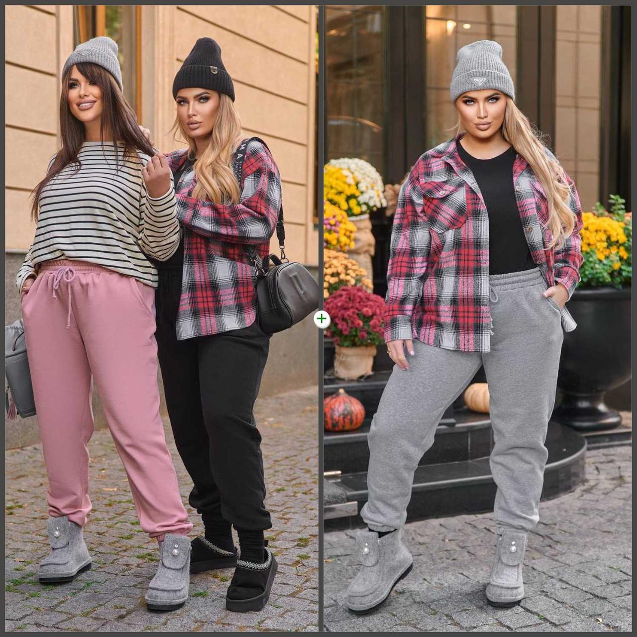 Жіночі теплі штани джогери, на флісі, батал Розміри: 48-50, 52-54, 56-58, 60-62 (1711), фото 1