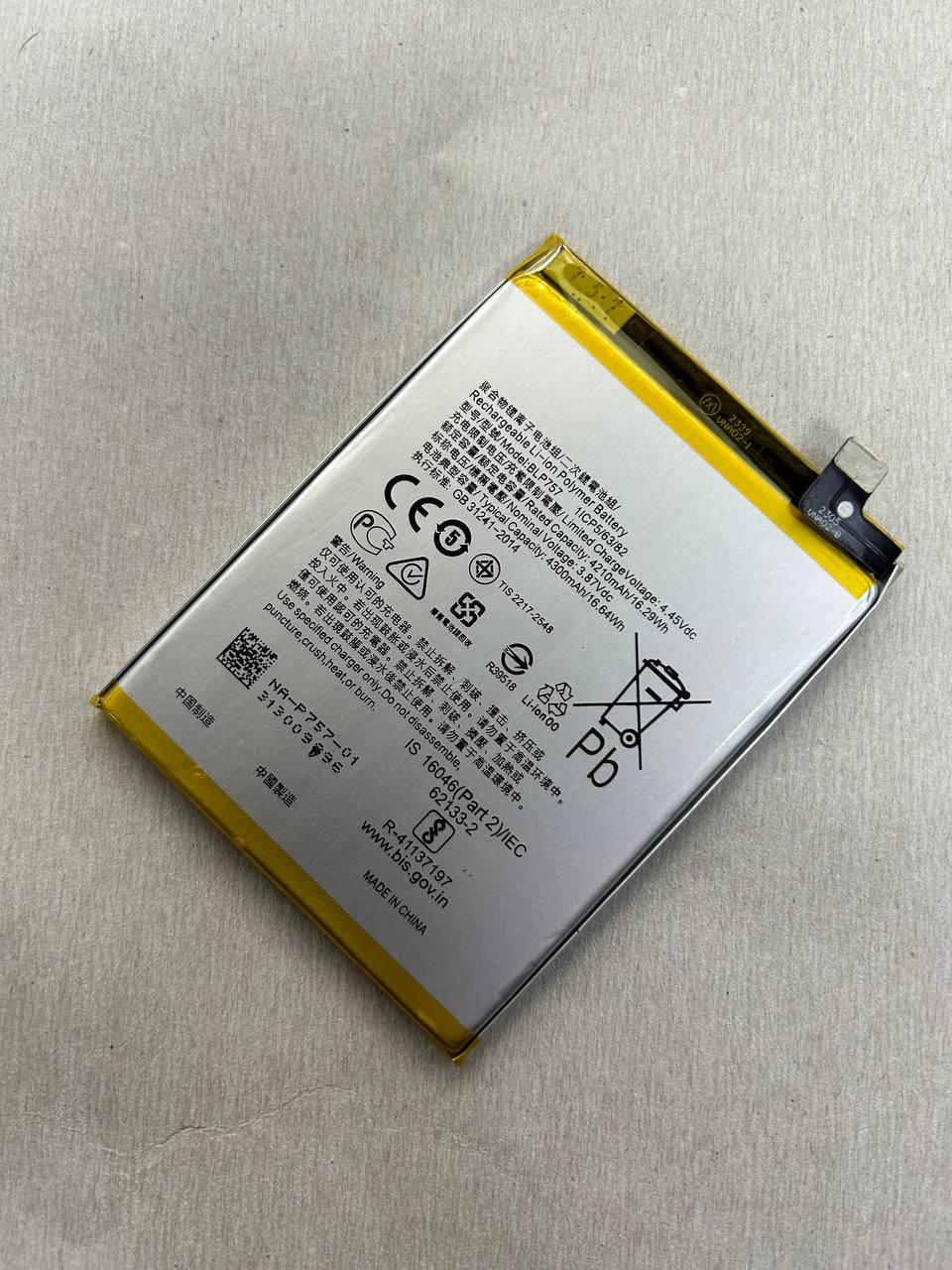 Акумулятор для Realme 6, Realme 6S, Realme 6 Pro / BLP757 , 4300 mAhv Original PRC