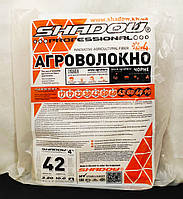 Агроволокно белое пакетированное 50 г/м2 1.6х5м. "Shadow" Чехия