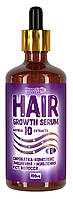 1 шт Сыворотка для волос, 10 экстрактов, для укрепления, питания и роста волос, 100мл Код/Артикул 133
