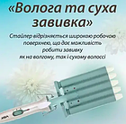 Плойка п'ять хвиль д.30мм професійна з іонізацією для голлівудських локонів V-597, фото 7