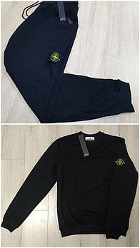 Костюм зіп  "Stone Island" 1:1