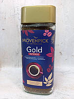 Кофе растворимый Movenpick Gold Intense