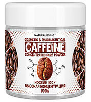 1 шт Кофеин для антицеллюлитного обертывания, 100г Код/Артикул 133
