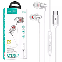 Наушники с микрофоном Hoco M90 Delight Type-C With Microphone White