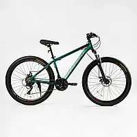 Велосипед Спортивний CORSO «Legend» 27,5" дюймів LG-27812 Зелений
