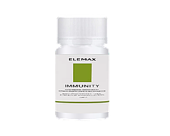 Elemax Immunity (Елемакс Імуніті) — капсули для зміцнення імунітету