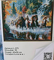 Алмазна вишивка Тварини Мозаїка квадратними стразами Коні на воді 40*50см Малювання камінням Strateg L-275