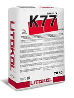 К77 LITOKOL SUPERFLEX Серый/20 K77 LITOKOL POWERFLEX Grey/20