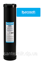 Картридж GAC с гранулированным активированным углем ВВ20 Ecosoft 4,5"х20" (CHV4520ECO)