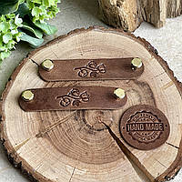 Шкіряний комплект для кошика