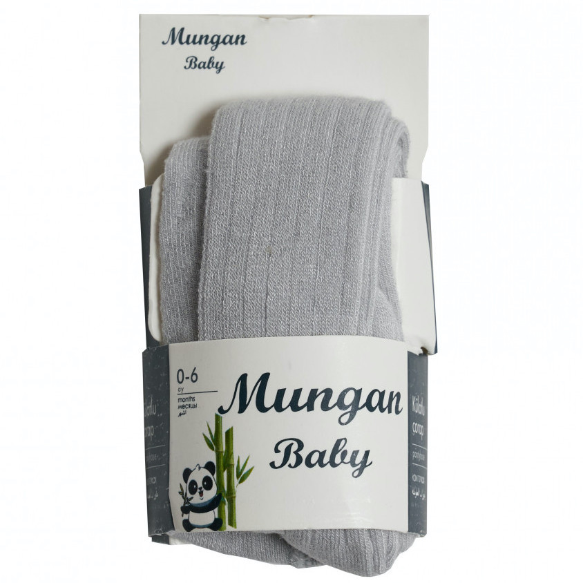 Колготки дитячі Mungan bambu 0-6 міс light grey, світло сірий, фото 1