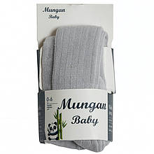 Колготки дитячі Mungan bambu 0-6 міс light grey, світло сірий