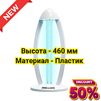 Опромінювач бактерицидний настільний UV-C Кварцова лампа Бактерицидна Bass Polska для дезінфекції приміщень