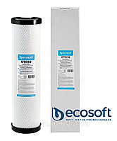 Картридж из прессованного активированного угля ВВ20 Ecosoft CTO10 4,5"х20" (CHVCB4520ECO)